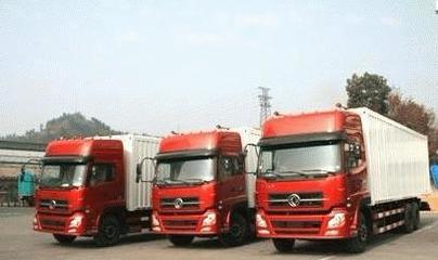 淄博到安顺物流公司(省市县送达)2022运费已更新