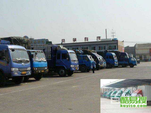 淄博酷易搜
