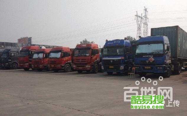 淄博酷易搜
