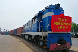 新闻 中国淄博网 淄博新闻网 中国山东网淄博频道