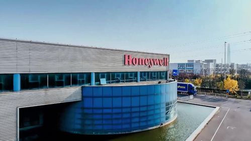 bossard柏中助力霍尼韦尔实现智能工厂物流转型