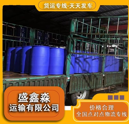 淄博到内江搬家公司 欢迎发货2025讲信誉 排名一览