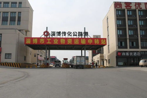 保障供应链畅通 传化智联在行动