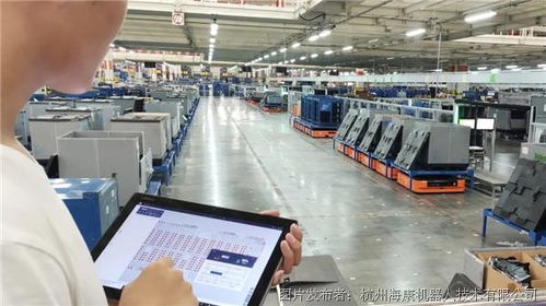 一汽大众携手海康机器人,打造汽车制造工厂智慧物流解决方案