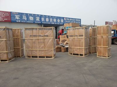 有口碑的淄博到四平物流推荐图片|有口碑的淄博到四平物流推荐产品图片由山东军马物流公司生产提供-