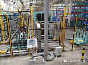 上汽通用凯迪拉克工厂惊现新机器人