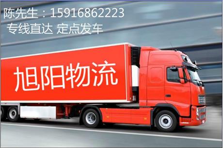 价格,厂家,国内水运 搜了网