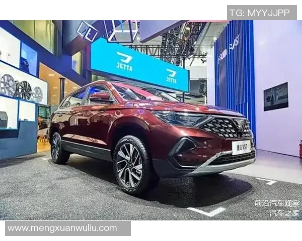 探索vs7预售直播视频的精彩内容与购车优惠活动全解析