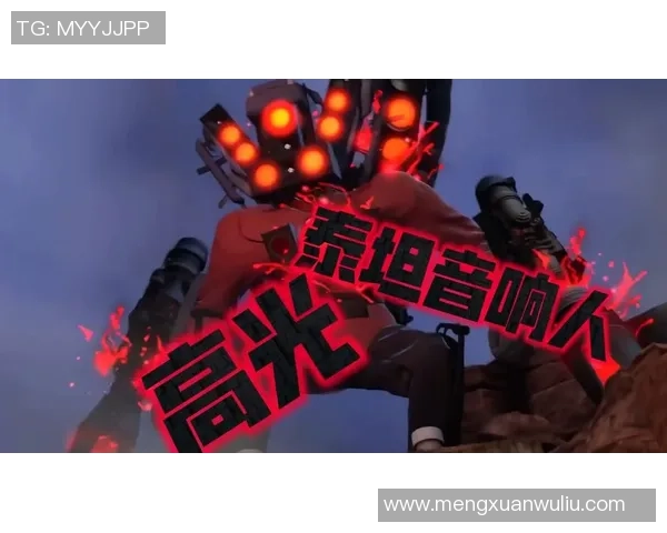 泰坦与邦加罗尔的巅峰对决谁能笑到最后揭晓精彩战局 泰坦与邦加罗尔的巅峰对决谁能笑到最后揭晓精彩战局