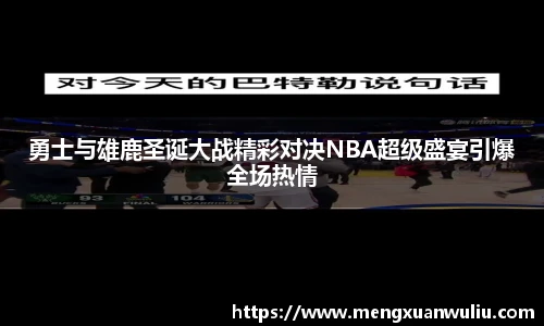 悟空·wukong体育官网