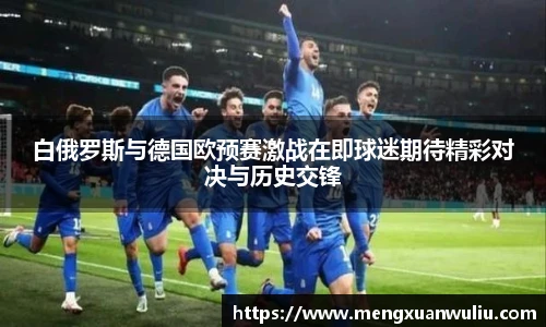 悟空·体育官网入口