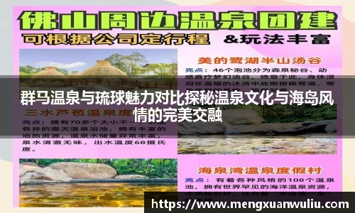 悟空·体育官网入口