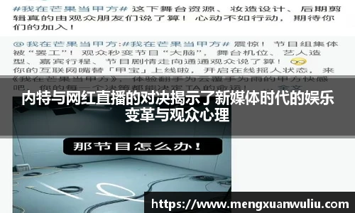 悟空体育
