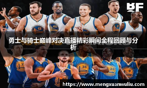悟空·wukong体育官网