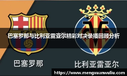 悟空·wukong体育